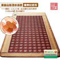 Old brand bianstone mattress electric heating cushion Sibin Xuanhuang Fuguihong double temperature control health massager temperature