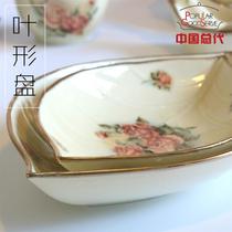 Domestic general generation Korea import Queen Rose royal rose ceramic phnom penh leaf leaf plate fish plate soup plate