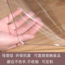 Soft plastic glass pvc transparent table cushion desktop anti-burn and waterproof oil-proof free tea table tablectable cloth desk cushion