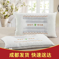 2019 New high-grade cotton Cassia pillow core promotion buckwheat lavender cervical pillow a suit Chengdu