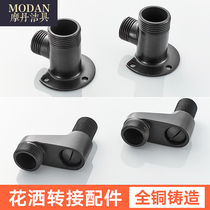 shower tap accessories shower head lengthened high thickness vario foot bending foot eccentric screw inflection bend angle curved angle joint