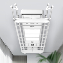 Tvi city state 1 6 rice machine Emperor electric drying rack balcony intelligent automatic telescopic remote control clothes clothes machine