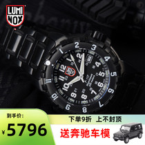 Swiss Watch Mens Luminox Reno 6402 bo Watch F117 Luminous Diving Mountaineering Watch