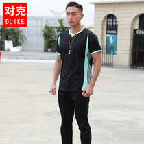 Professional referee suit mens summer short sleeve basketball referee jacket quick-drying breathable referee clothing female referee pants