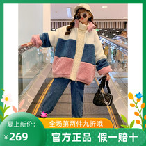 Trendy Barra Girl Foreign Air Thickened Sheep Lamb Fur Coat Autumn Winter Medium Large Child Collage sweater Embroidered blouses