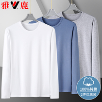 Yose mens long sleeve T-shirt pure cotton Nets white compassionate spring summer middle aged daddy blouse autumn old man jersey