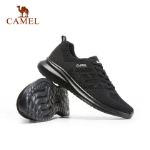 Camel mens outdoor sports and leisure mesh shoes brand autumn soft bottom soft surface breathable hiking running shoes soil
