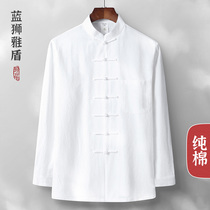 Chinese style mens long sleeve Tang suit base shirt middle-aged and old cross button shirt Chinese mens shirt grandpa White Interior
