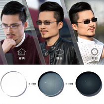 Anti - blue - colored glasses lens lens lens lens lens lens myopia male 74 ultra - thin glasses female non - spherical frame mirror