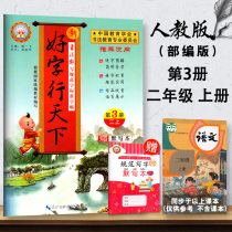  2020 Autumn good words good words good words good words good words good words good words good words good words good words good words good words good words good words good words good words good words good words good words good words good words good words good words good words good words good words good words good words good words good words good words