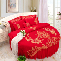 Supreme Dragon and Phoenix Embroidery Wedding Round Bed Four Piece Set Multi-Piece Set Red Wedding Round Bed Round Bed Hare Round quilt cover 2m