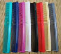 Hair stylist special 689 hair cutting comb hair salon barber shop professional scale hair comb long hair home female hair