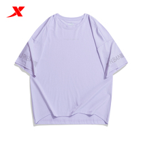 Tstep short sleeve T-shirt woman 2022 Summer new casual round collar half sleeve sports needle cardiovert 978228010047