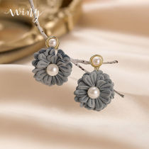 Winy Ear Silver Needle Ear Trim Blue Japan-South Korea Inins Personality 100 Hitch Yofashion Net Red Temperament Senior Feel