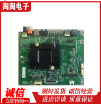 Original Hisense LED55EC500U 50EC500U motherboard RSAG7 820 7557 with screen optional test good