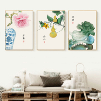 Cross stitch 2021 new living room thread embroidery small pieces 9 small pieces of Baicai peace and happiness simple modern Chinese triptych