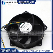 Original Foxconn 9cm 9025 circular fan 4-wire ball PVA092G12P 12V 0 39A