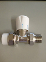 Steel radiator temperature control valve Copper aluminum composite radiator accessories valve right angle angle valve