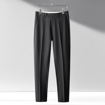 Fugui bird black suit pants men summer leisure business straight tube siren non-iron professional thin suit long pants