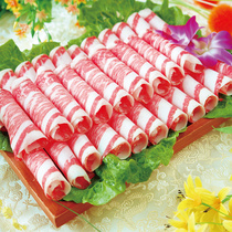 Snow dragon black beef fresh shabu-shabu beef roll fat beef slices hot pot barbecue ingredients 1000g 