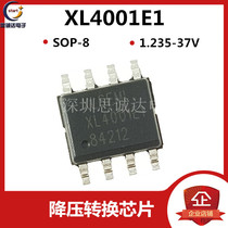 XL4001 XL4001E1 brand new original LED power downvoltage DC chip SOP8 XL4001E1