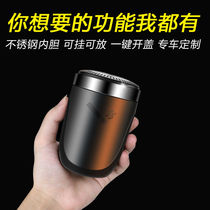 Car ashtray hanging creative personality covered multi-function car with cover Car ashtray mens car with luminous