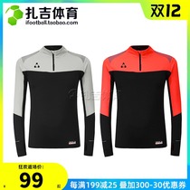 Zagi Sports Xenon Ball Finding Dawn Spring Mens Football Half Zipper Sports Training Suit Long Sleeve Set
