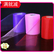 Wedding supplies Saaman wedding staircase decoration net DIY wedding car site layout props red and purple powder