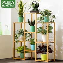 Mumao balcony flower shelf multi-storey interior decoration non-solid wood living room floor-standing fleshy green loaf specials