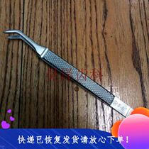 Dental Residual tweezers Shanghai Weirong Startooth residual root tweezers Tweeter Tweeter Tweeter head flat head optional