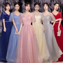 Big choir performance costume long skirt student conductor evening dress female autumn adult banquet dress