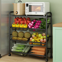 Kitchen Shelve Ground Floor Multilayer Fruit Vegetable Storage Small Cart Microwave Oven Rice Cooker Coffee Machine Intake Frame