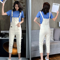New Spring and Autumn white denim pants womens loose casual pants Korean skinny straps nine-piece pants