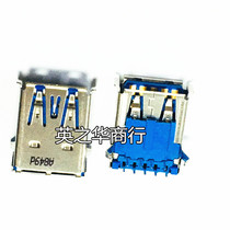 UEA1112C-4HK1-4H 3 0 USB interface type A single-layer female seat direct shooting