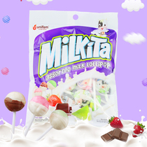 Indonesian imported candy Yukang Milkita milk double flavor lollipop 81g mixed taste casual snacks