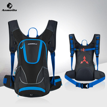 Anmei Road cycling backpack Mens double shoulder bag Cross-country running backpack Cycling water bag bag Hiking mountaineering backpack 12L
