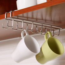  Kitchen hanging kitchen cabinet hanging rack Nail-free hanging hook hanging shelf shelf Cabinet cup rack Cup storage rack