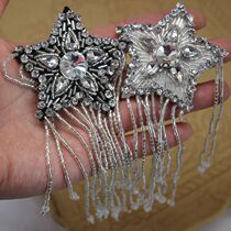 Star beaded black and white bottom rhinestone hand stitched tassel clothing cloth patch DIY brooch jewelry sweater coat decoration sticker