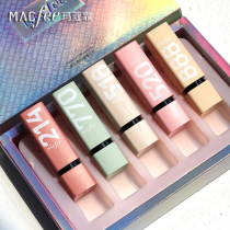 Lip color password Velvet Matte Lipstick Lipstick set gift box female students niche brand affordable Yan Jiu Forbidden City