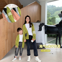 Yuanyuan home Net red parent-child costume foreign mother child tide boy autumn childrens sweater boys cardigan baby shirt Korean version