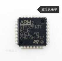 STM32F107RCT6 import original loaded with ST own spot ARM single chip