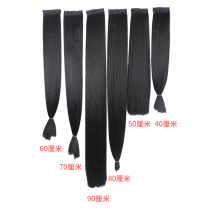 Costume modeling shadow real estate hair fluffy hair row Corn must be dedicated to one side of the hair piece supple ponytail curved hair row