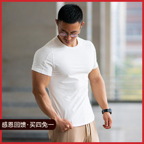 New Tide brand four seasons shoulder base shirt fitness sports leisure short sleeve base cotton T-shirt mens training shirt