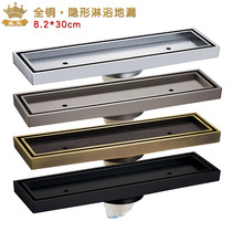 Floor drain all copper invisible length 30cm rectangular toilet shower room bathroom hidden tile deodorant floor drain