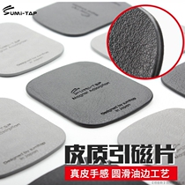 Two Pieces Loaded susumitap Cortex Squared magnetic sheet Magnetic on-board phone holder accessories Iron patch versatile