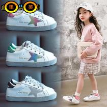 Hong Kong Korean girl shoes 2019 Spring and fall children sneakers boy stars genuine leather small whiteboard shoe tide