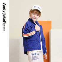 Boy jacket anti-craze children jacket thin zipped blouses handsome and large childrens clothes 2022 Spring and autumn new