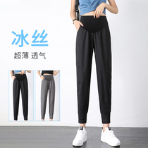 Large size pregnant women pants 200 Jin summer thin loose Ice Silk sports pants Haren pants bunch feet casual ankle-length pants