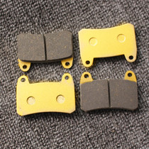 Adapted to Benali Little Yellow Dragon Blue Baolong BJ300GS BJ250-15 Front Brake Pad Friction Plate