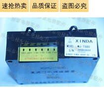 Ningbo Xinda door machine governor MJ-TS80 controller original new hot real as shown in the figure